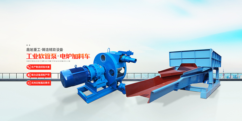 鞏義市蘑菇视频黄色视频重工機械廠