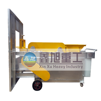 新（xīn）型轉爐（lú）熱態投補料機